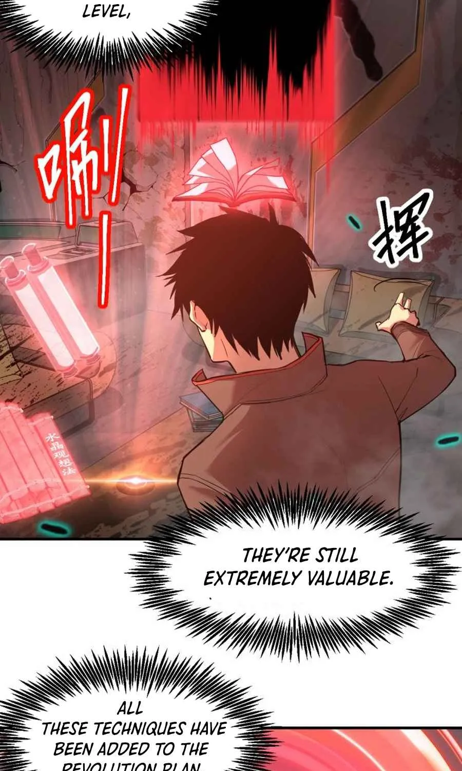 Read Logging 10 000 Years into the Future Apex Future Martial Arts EN Manga Online