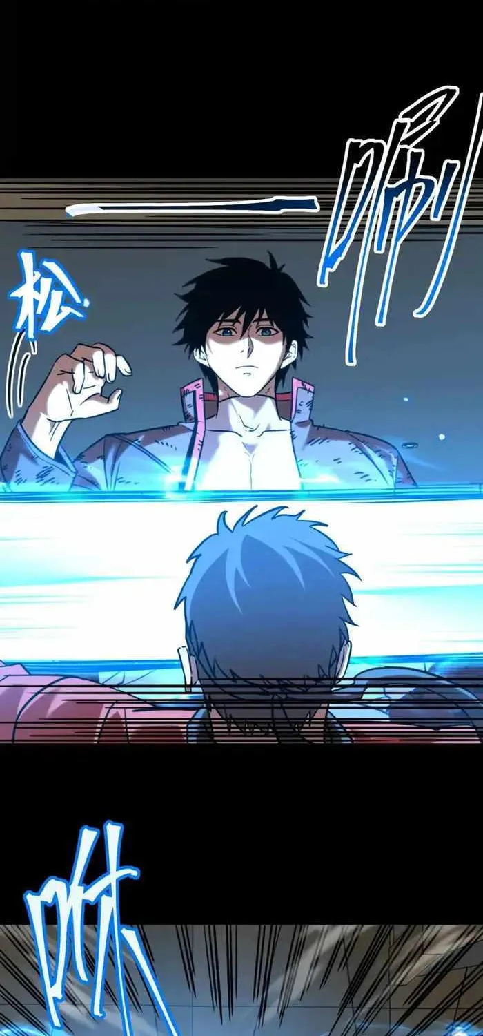 Read Logging 10 000 Years into the Future Apex Future Martial Arts EN Manga Online