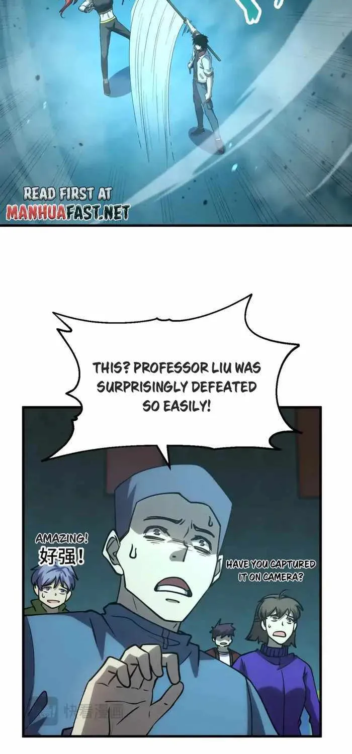 Read Logging 10 000 Years into the Future Apex Future Martial Arts EN Manga Online