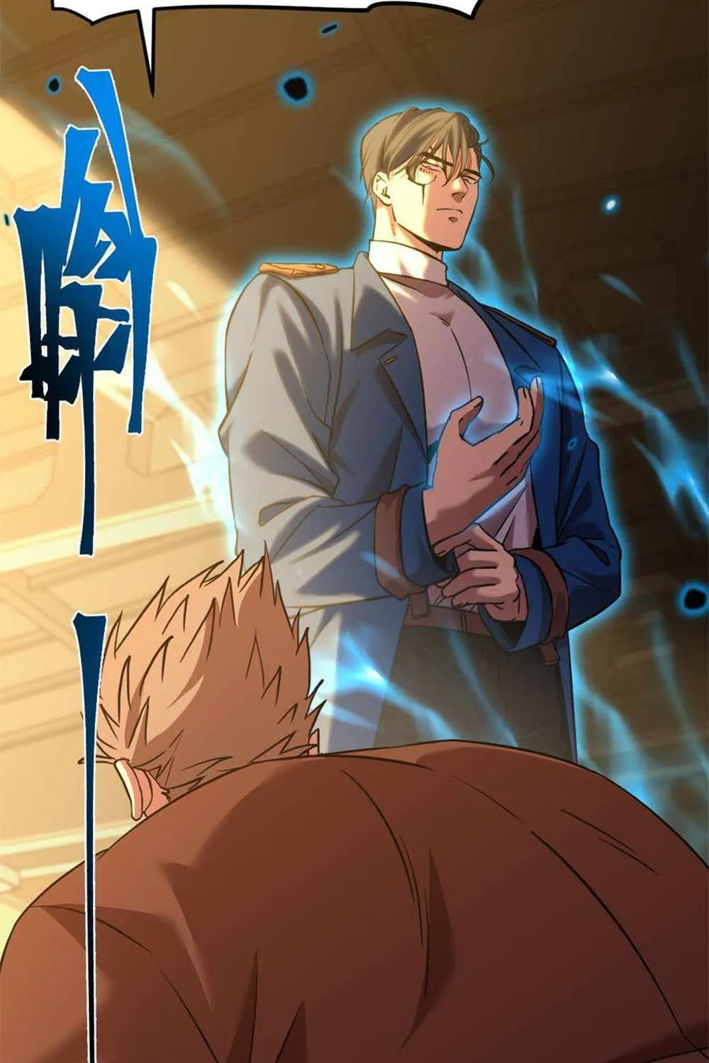 Read Logging 10 000 Years into the Future Apex Future Martial Arts EN Manga Online