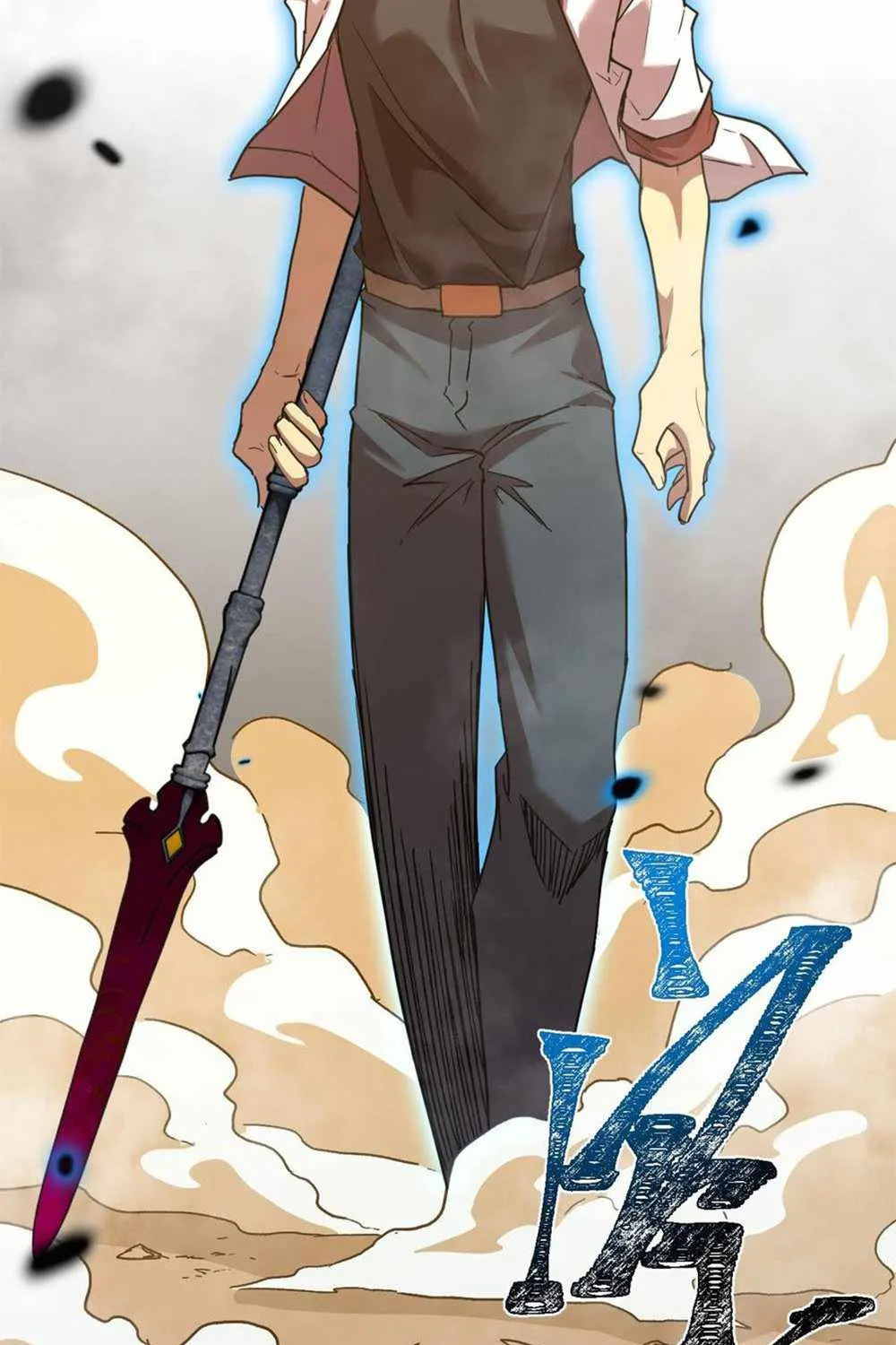 Read Logging 10 000 Years into the Future Apex Future Martial Arts EN Manga Online