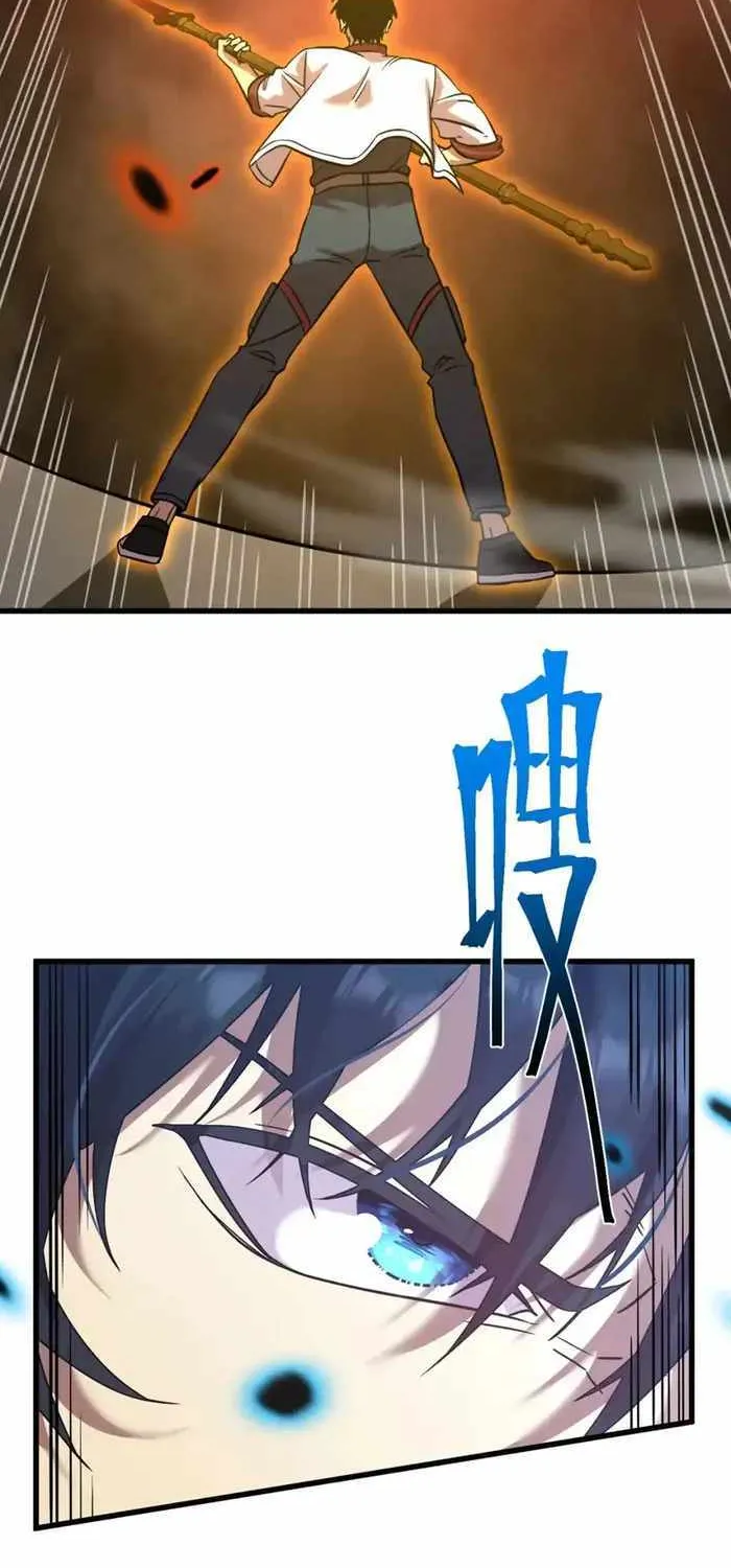 Read Logging 10 000 Years into the Future Apex Future Martial Arts EN Manga Online