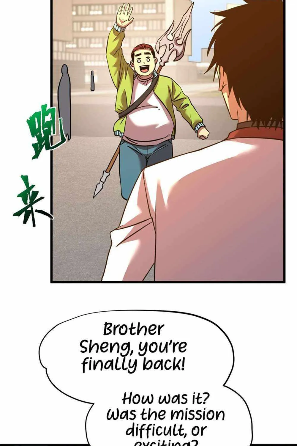 Read Logging 10 000 Years into the Future Apex Future Martial Arts EN Manga Online