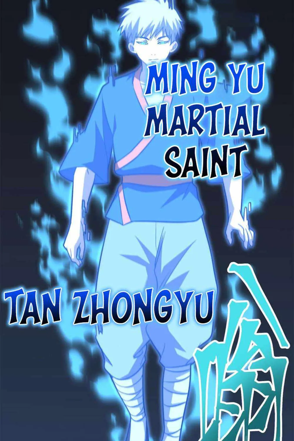 Read Logging 10 000 Years into the Future Apex Future Martial Arts EN Manga Online