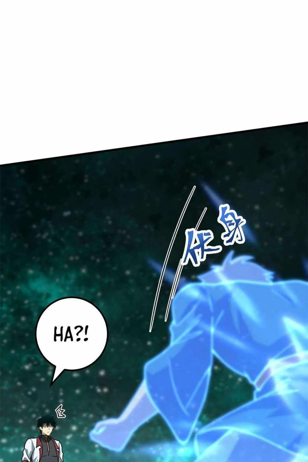 Read Logging 10 000 Years into the Future Apex Future Martial Arts EN Manga Online