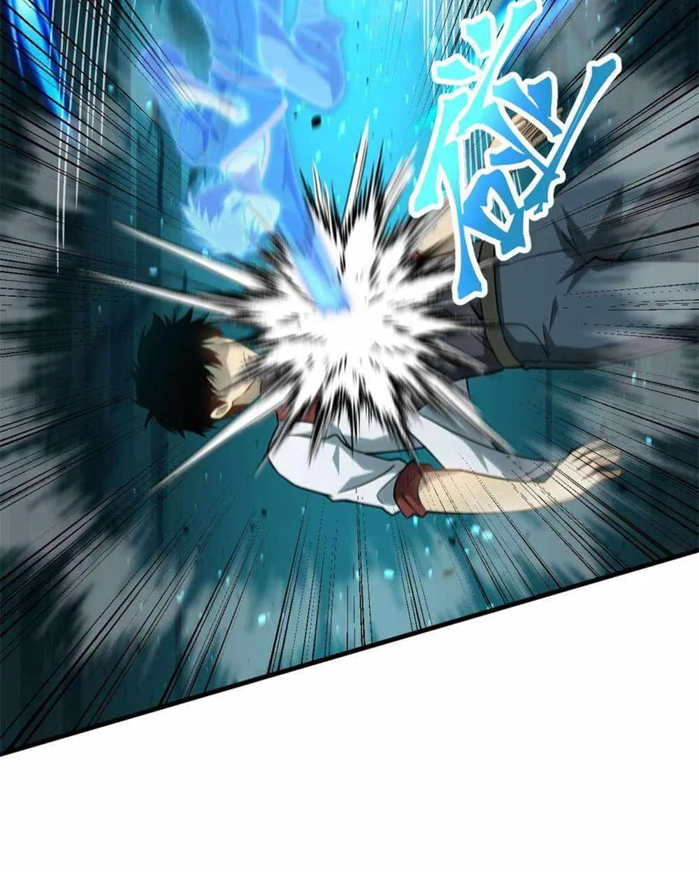 Read Logging 10 000 Years into the Future Apex Future Martial Arts EN Manga Online