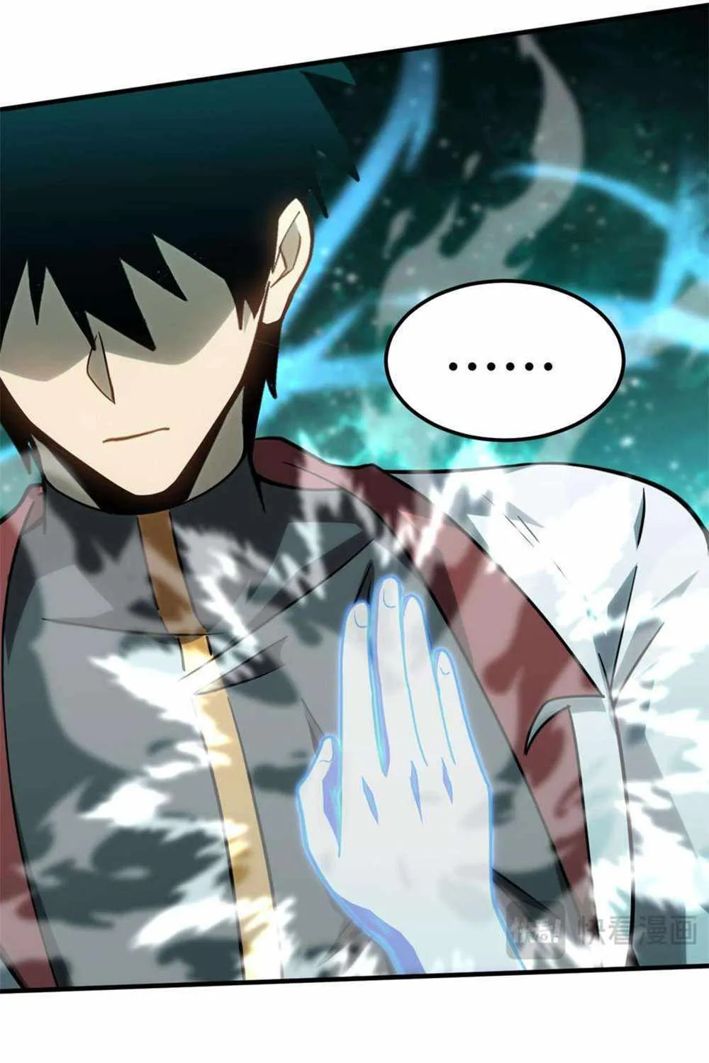 Read Logging 10 000 Years into the Future Apex Future Martial Arts EN Manga Online