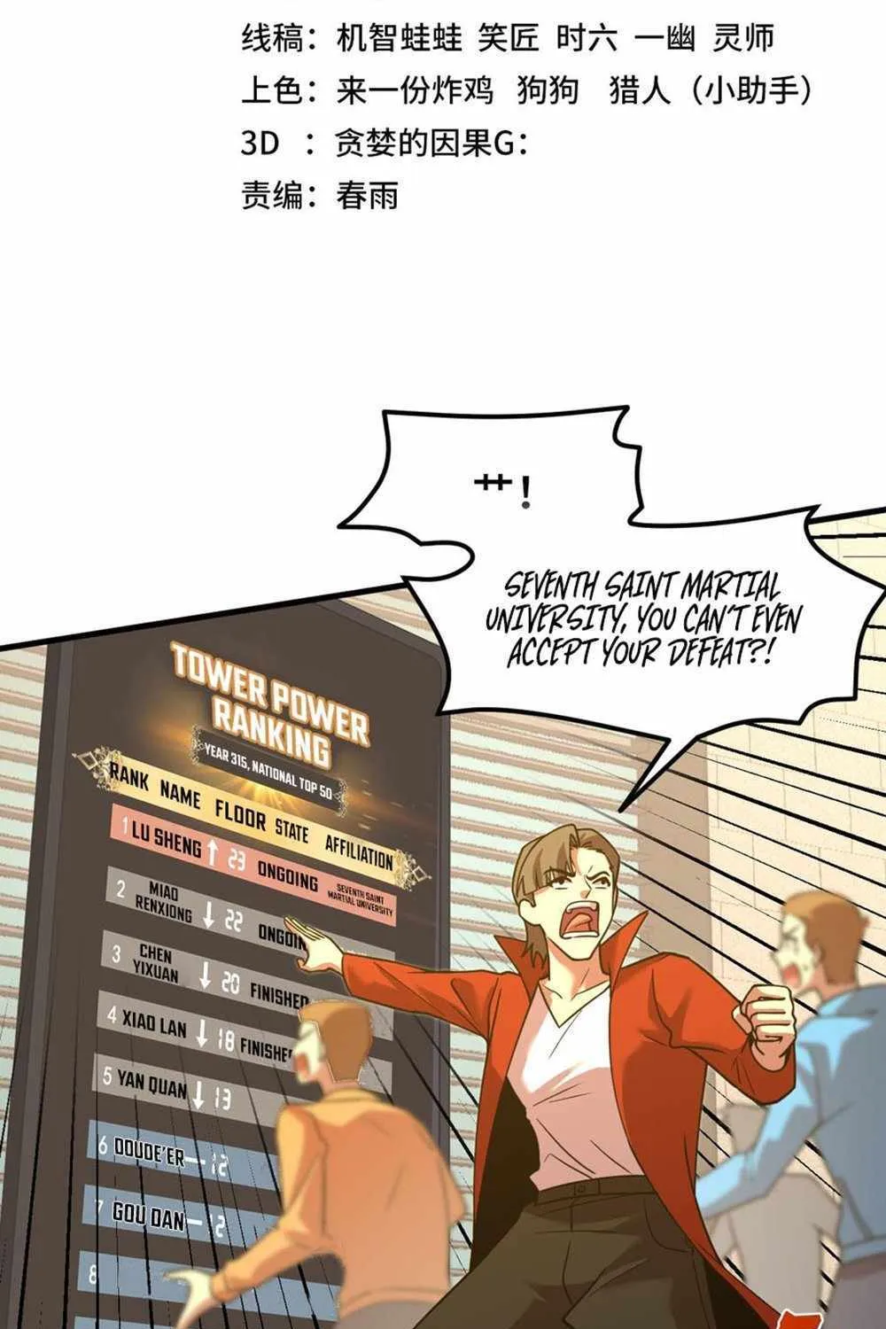 Read Logging 10 000 Years into the Future Apex Future Martial Arts EN Manga Online