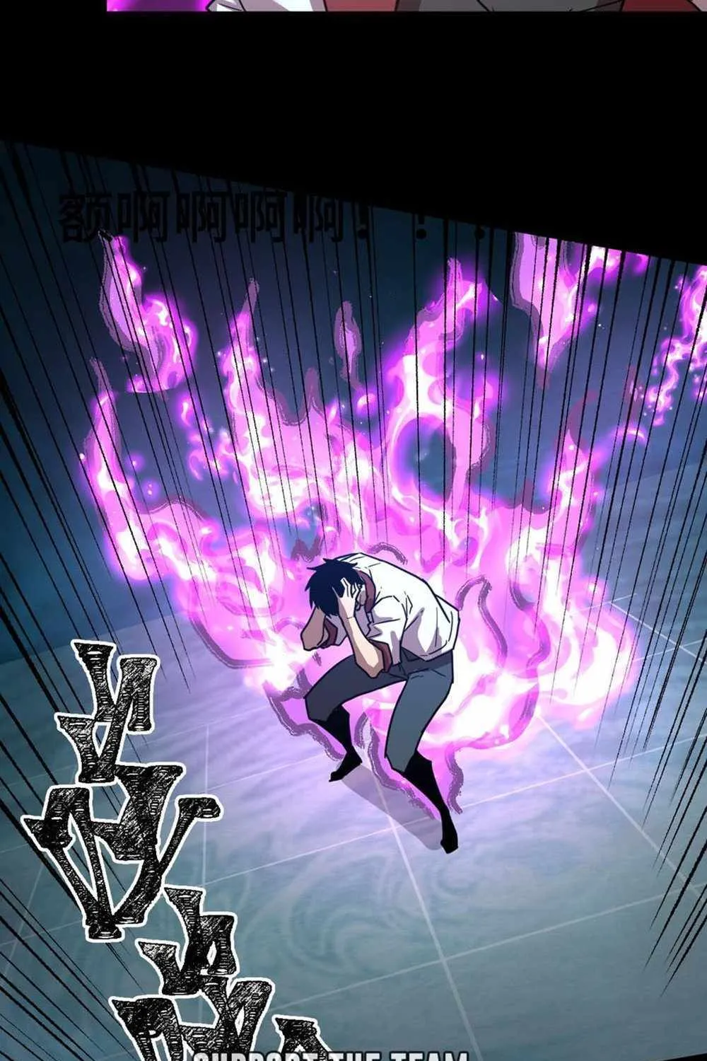Read Logging 10 000 Years into the Future Apex Future Martial Arts EN Manga Online