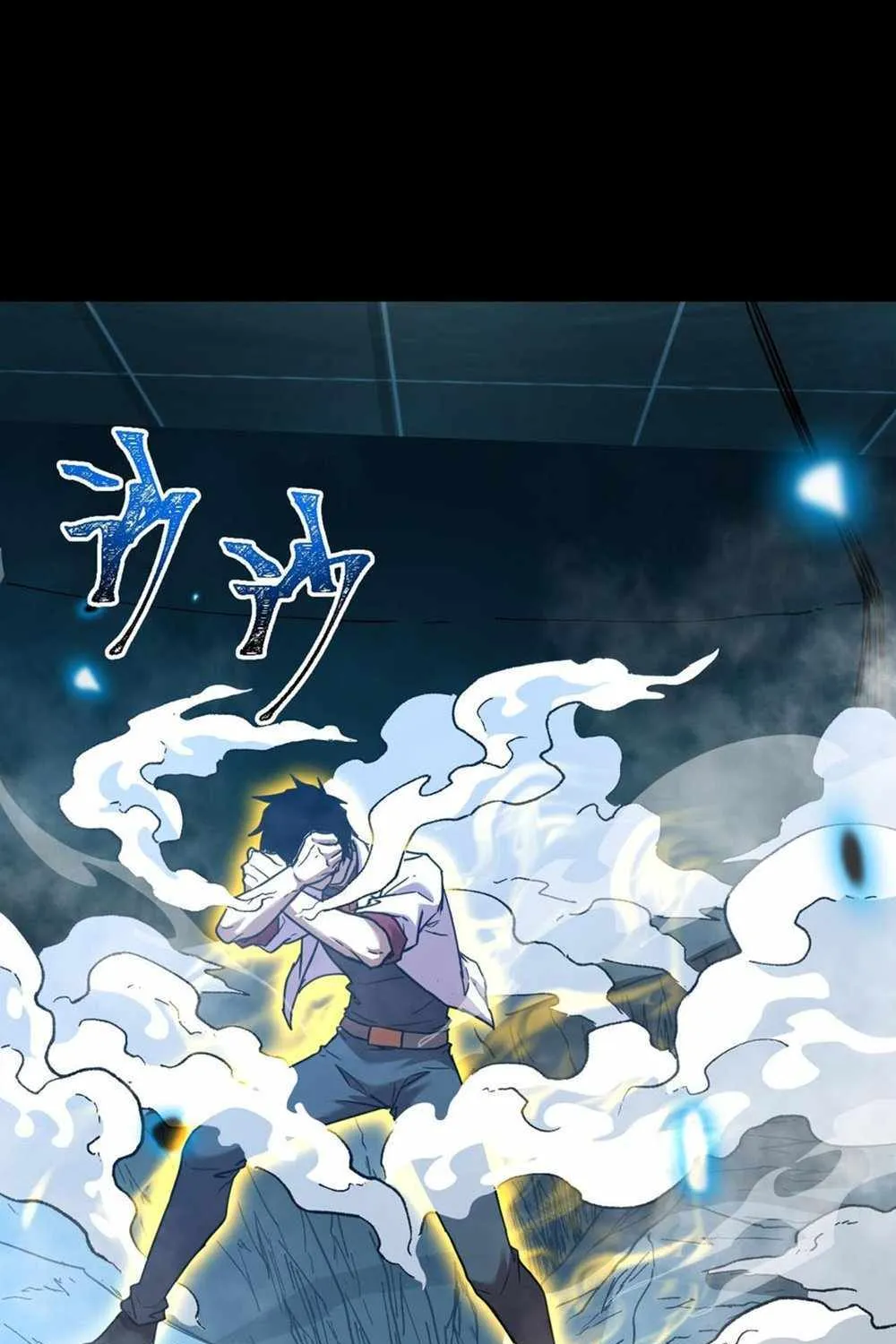 Read Logging 10 000 Years into the Future Apex Future Martial Arts EN Manga Online