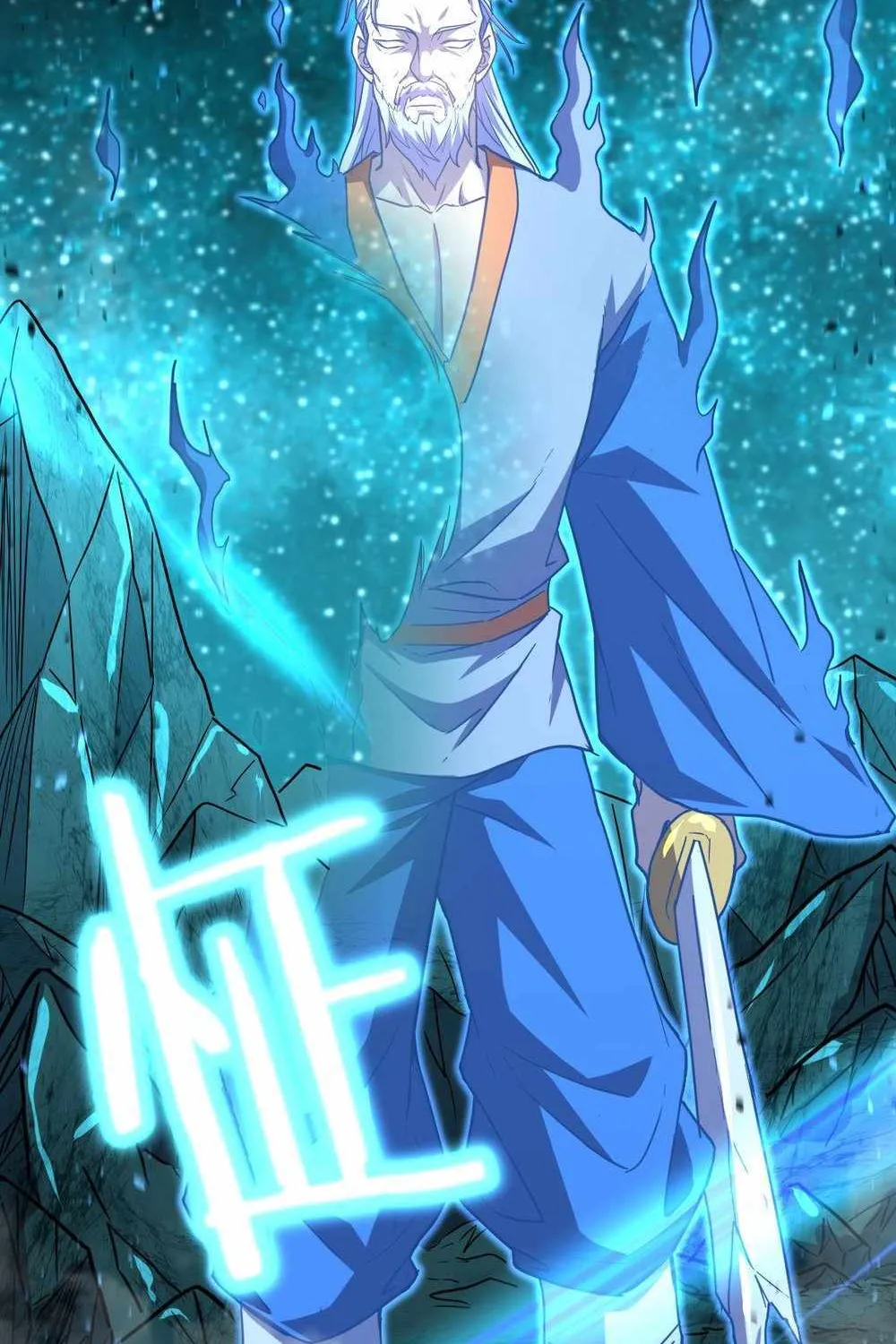 Read Logging 10 000 Years into the Future Apex Future Martial Arts EN Manga Online