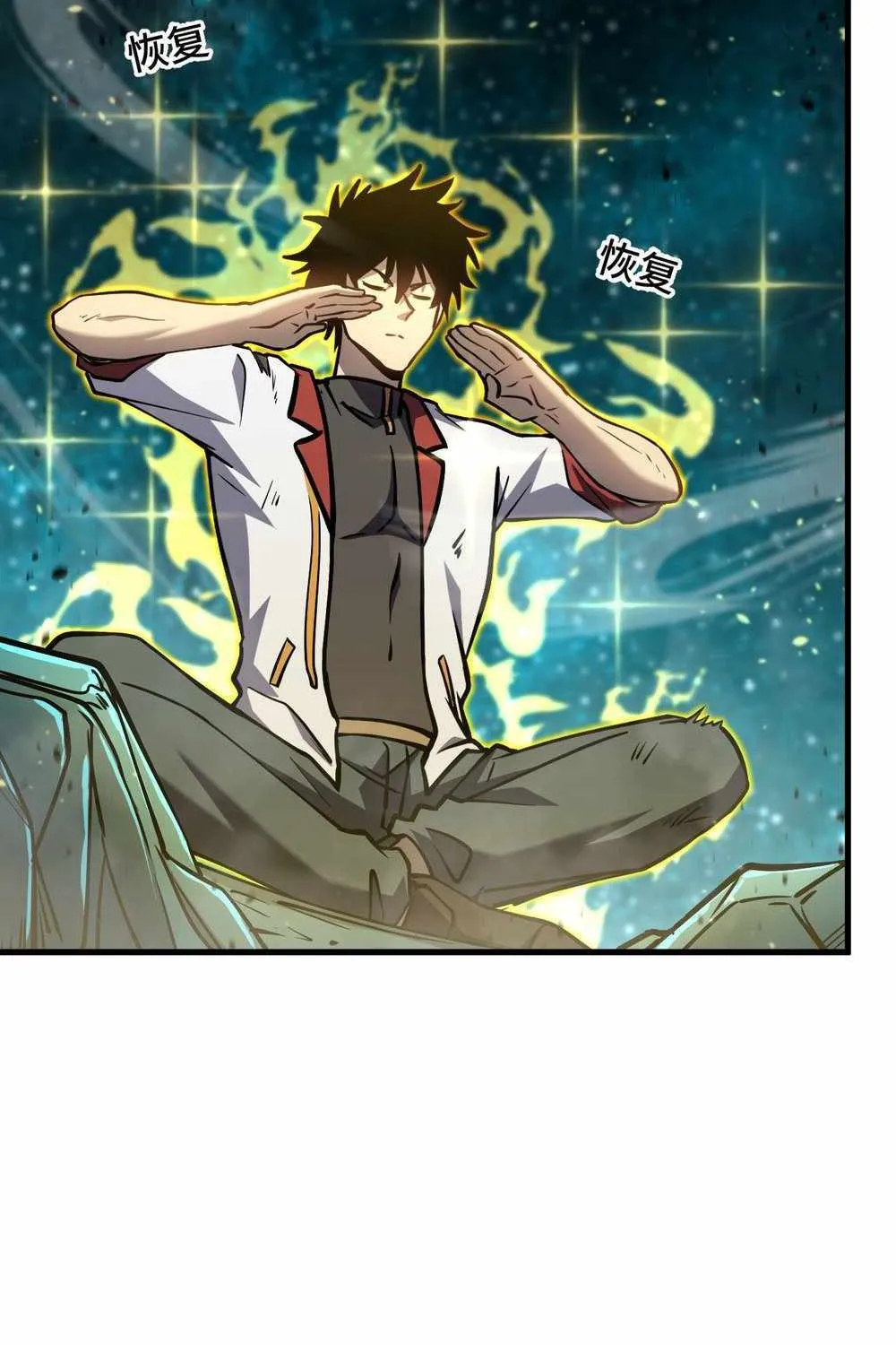 Read Logging 10 000 Years into the Future Apex Future Martial Arts EN Manga Online
