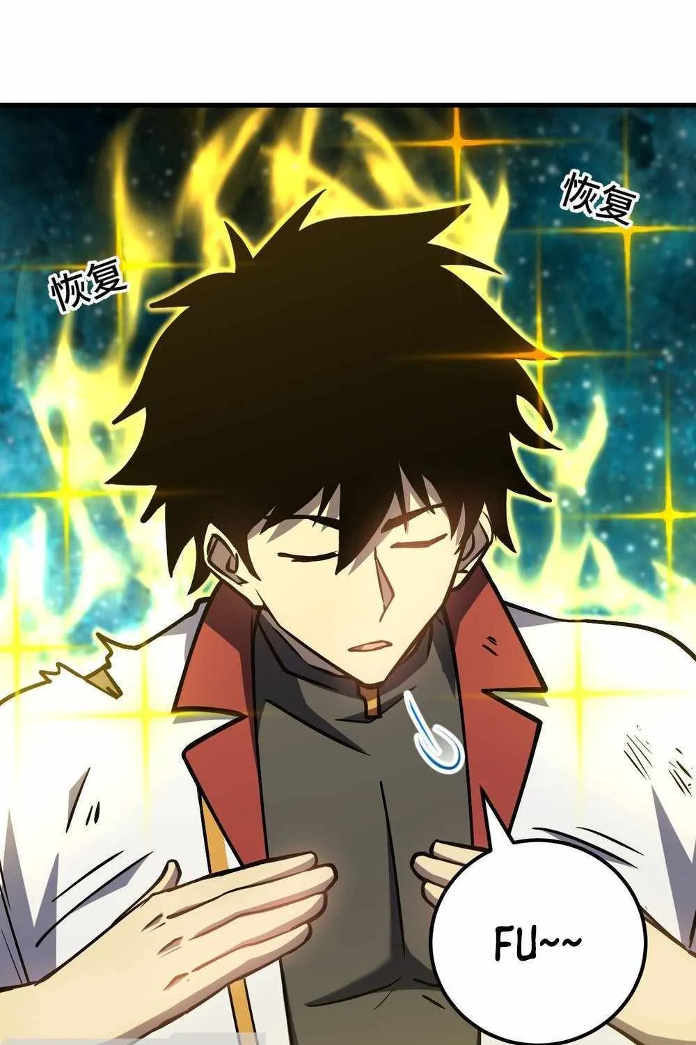 Read Logging 10 000 Years into the Future Apex Future Martial Arts EN Manga Online