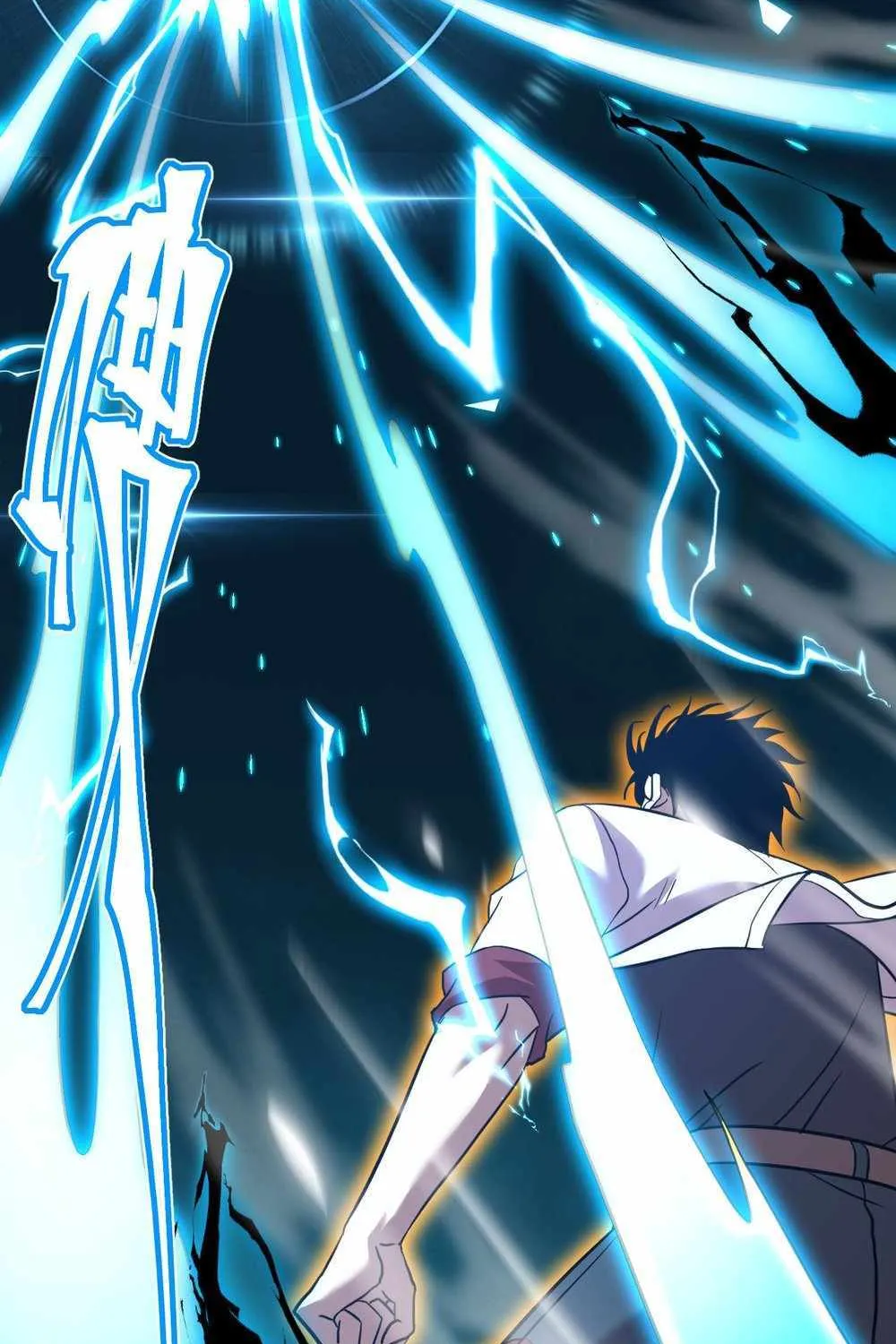 Read Logging 10 000 Years into the Future Apex Future Martial Arts EN Manga Online