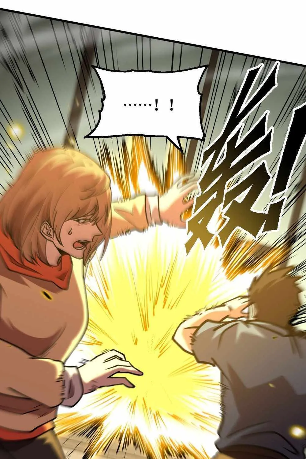 Read Logging 10 000 Years into the Future Apex Future Martial Arts EN Manga Online