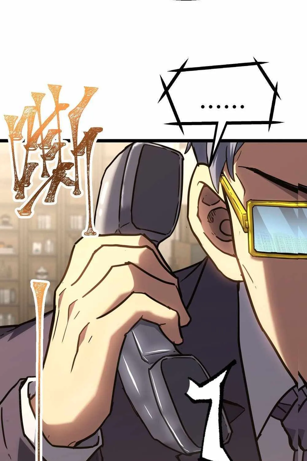 Read Logging 10 000 Years into the Future Apex Future Martial Arts EN Manga Online