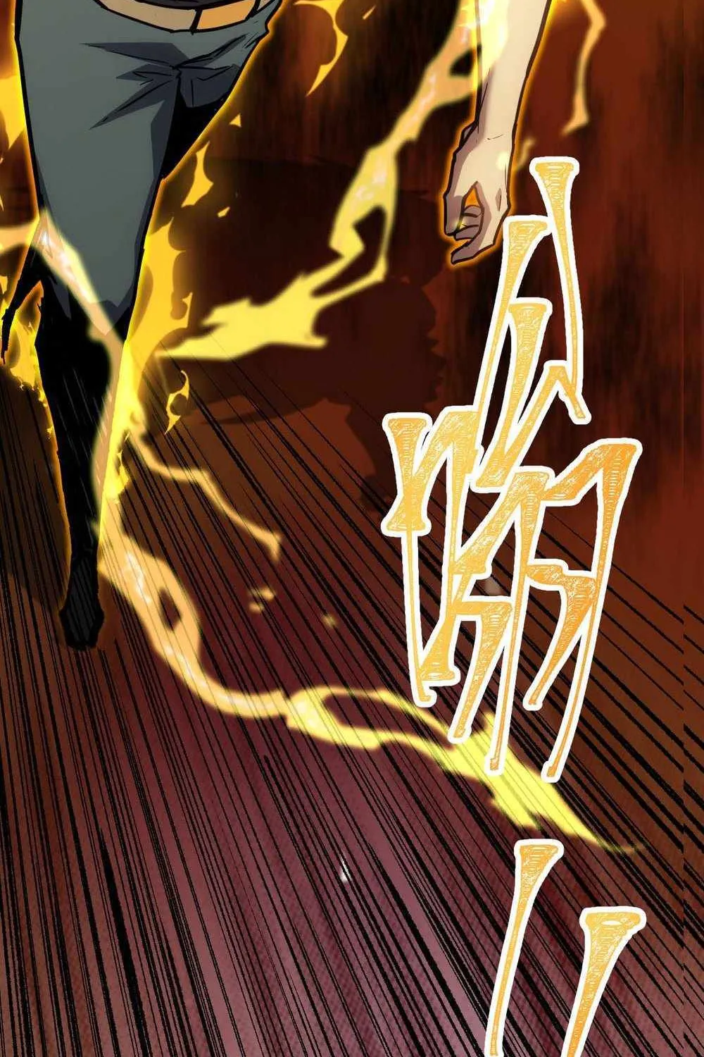 Read Logging 10 000 Years into the Future Apex Future Martial Arts EN Manga Online