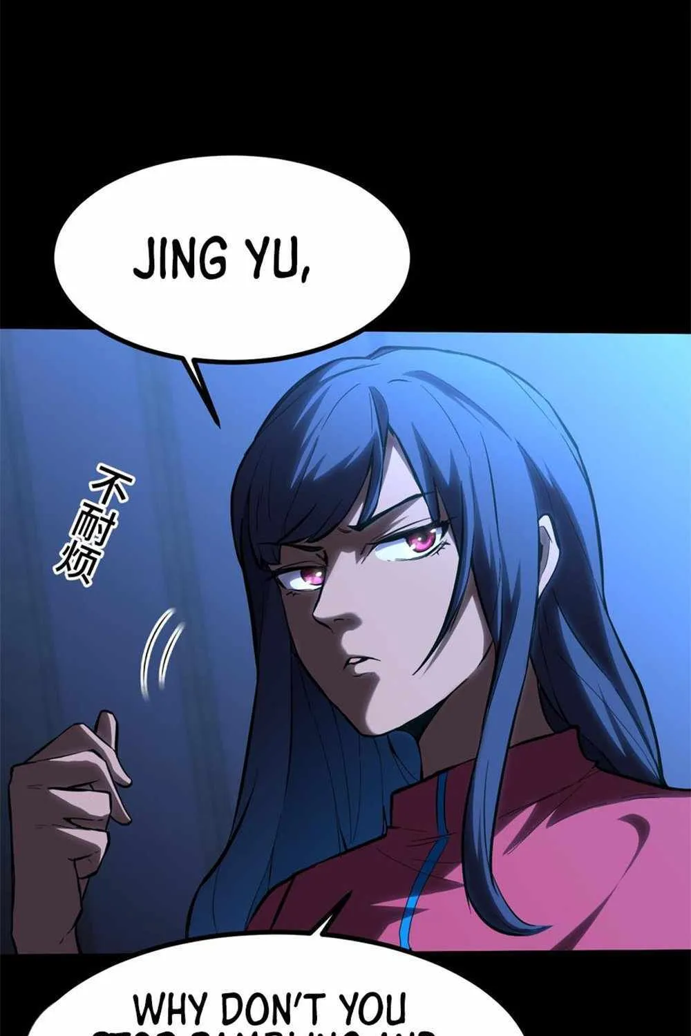 Read Logging 10 000 Years into the Future Apex Future Martial Arts EN Manga Online