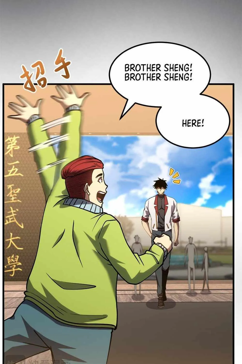 Read Logging 10 000 Years into the Future Apex Future Martial Arts EN Manga Online