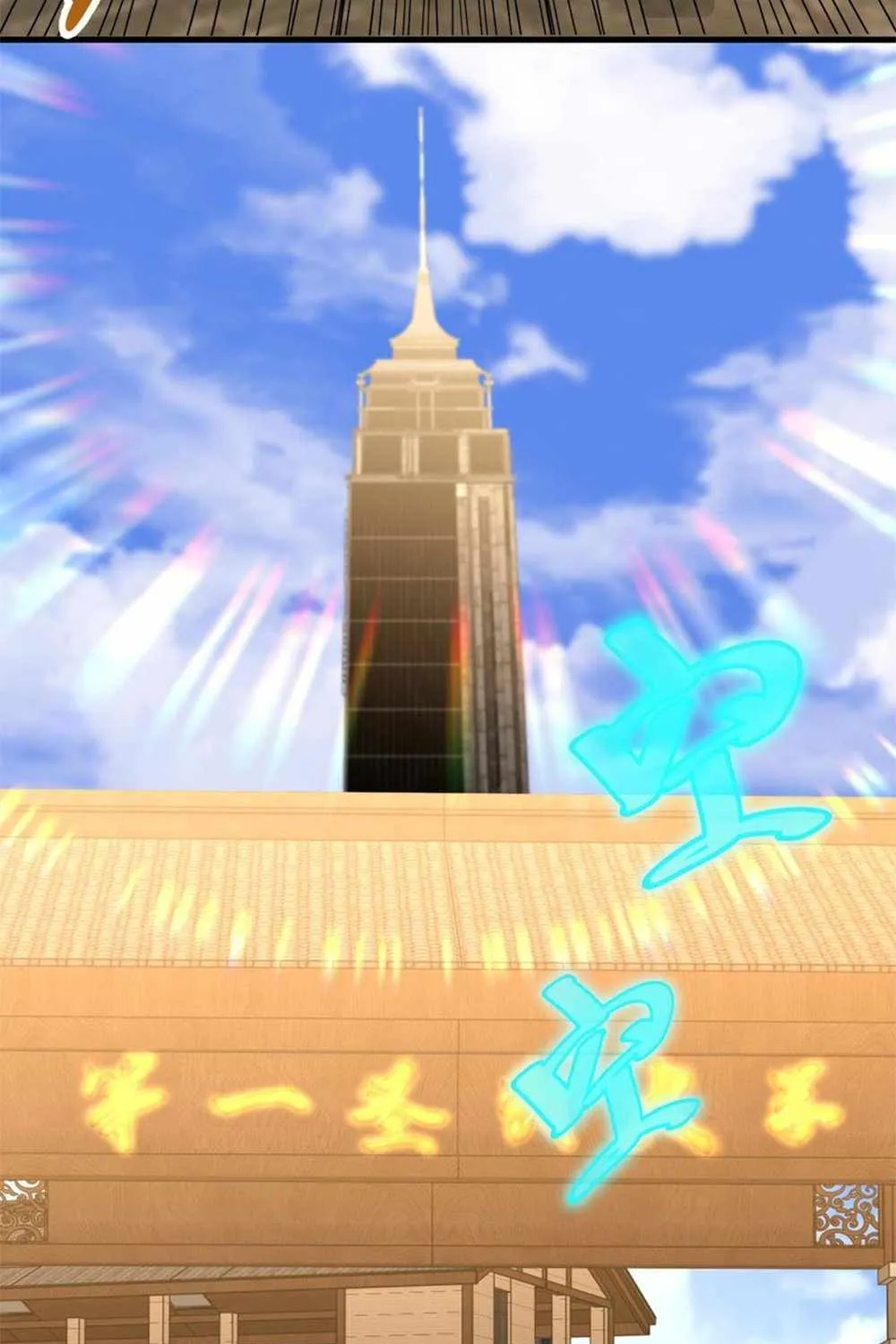 Read Logging 10 000 Years into the Future Apex Future Martial Arts EN Manga Online