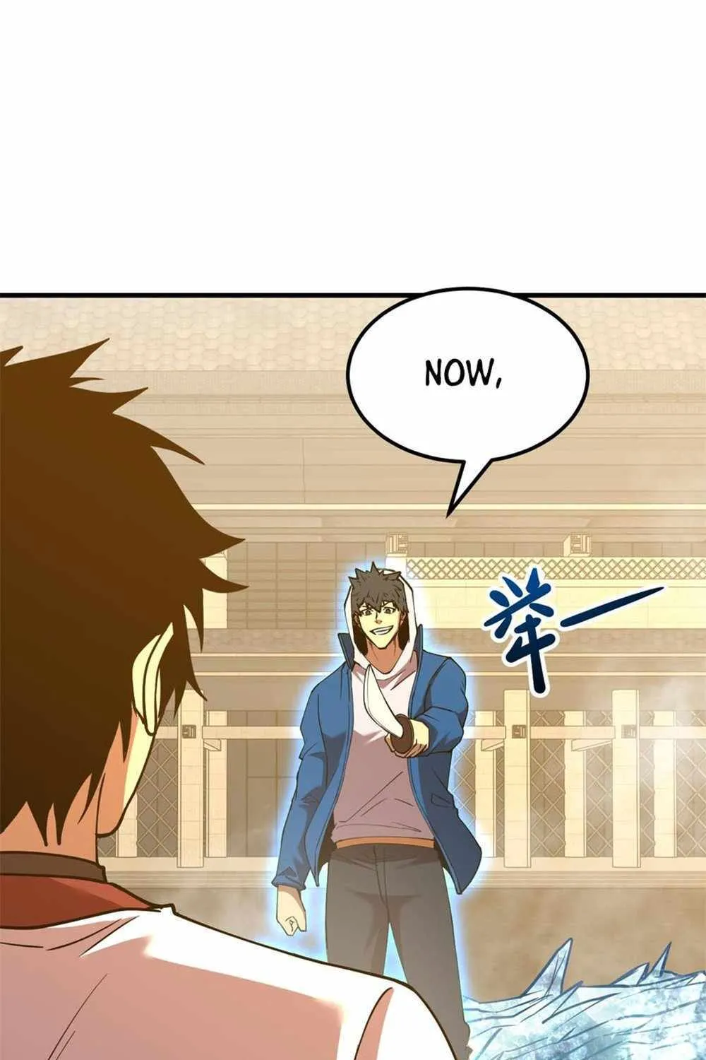 Read Logging 10 000 Years into the Future Apex Future Martial Arts EN Manga Online