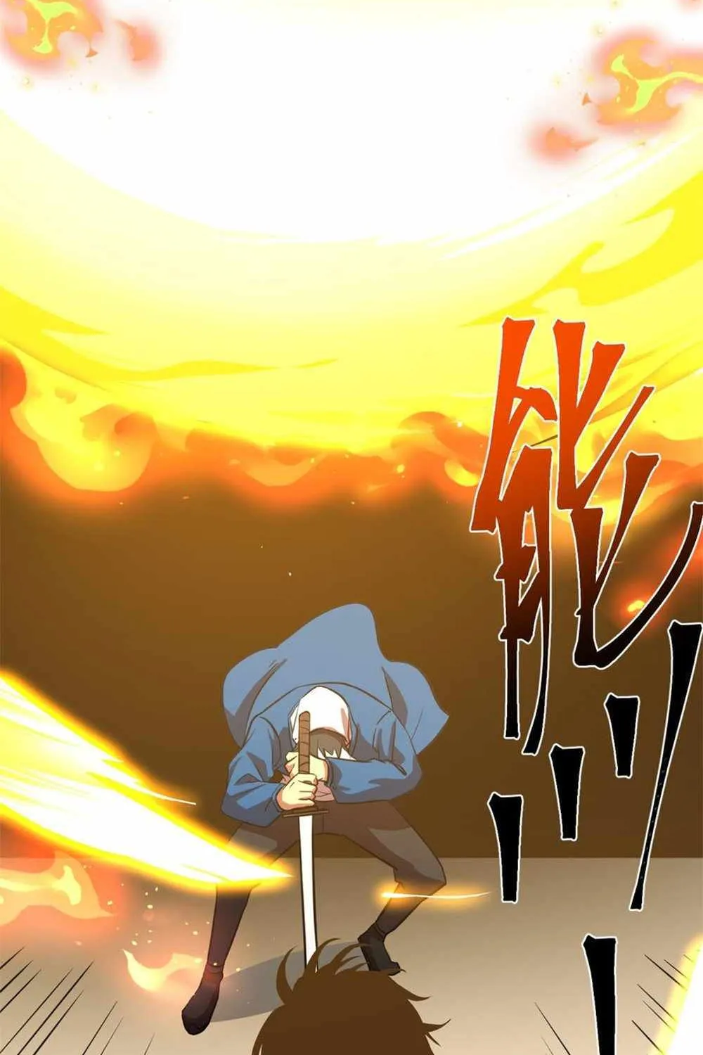 Read Logging 10 000 Years into the Future Apex Future Martial Arts EN Manga Online