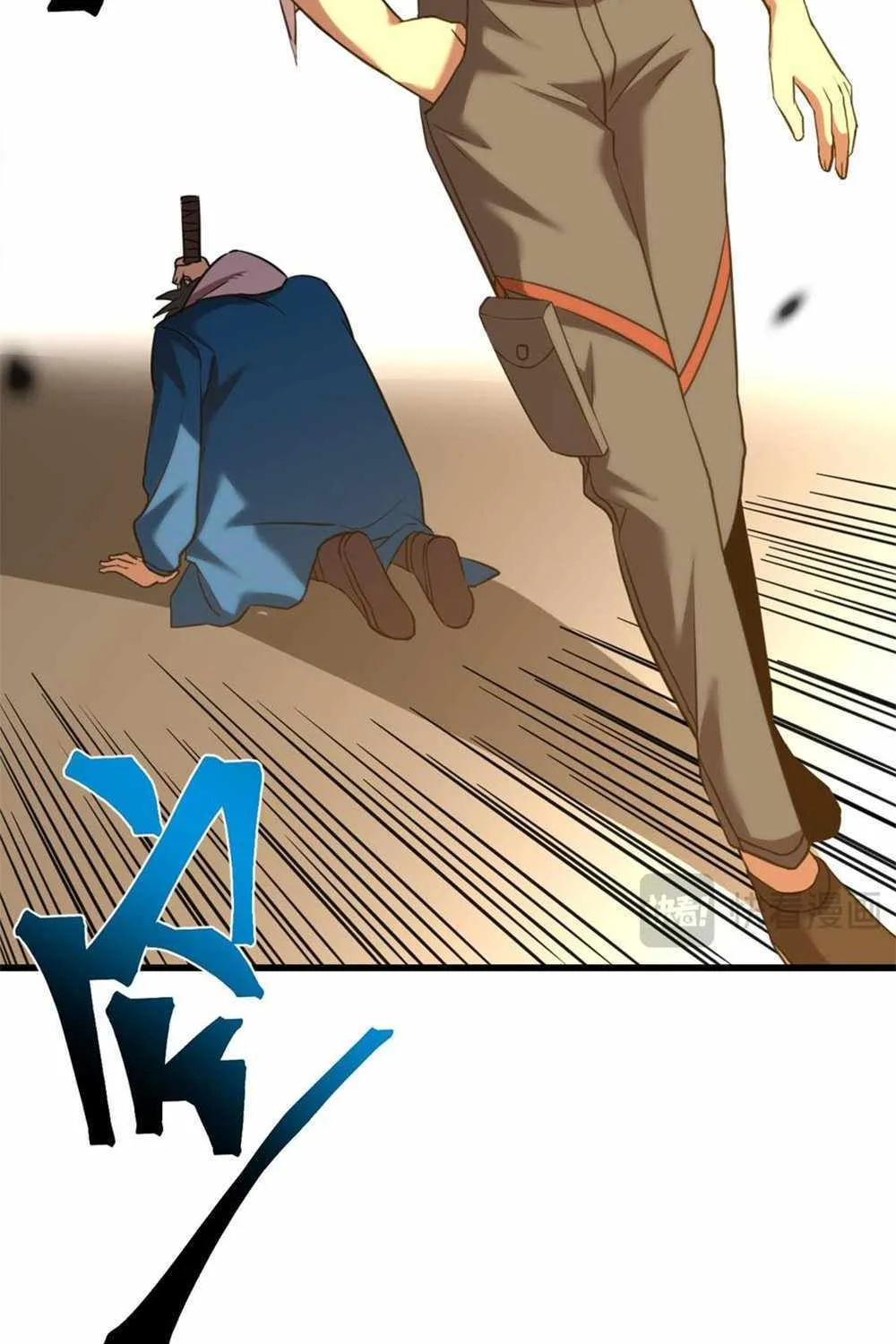 Read Logging 10 000 Years into the Future Apex Future Martial Arts EN Manga Online