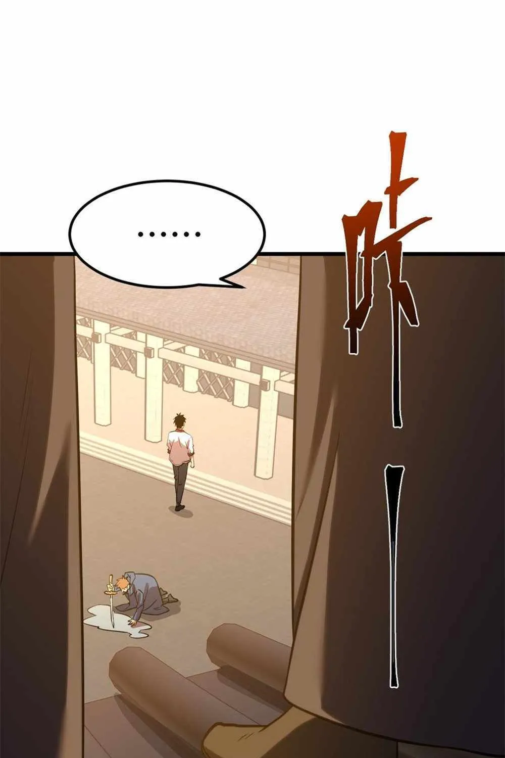 Read Logging 10 000 Years into the Future Apex Future Martial Arts EN Manga Online