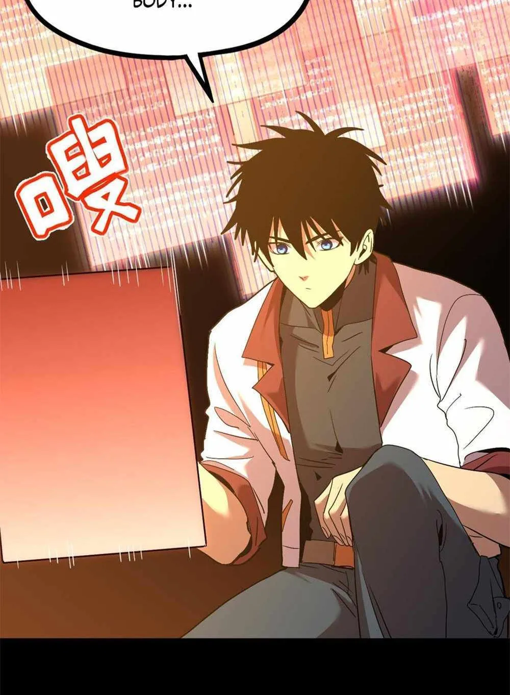 Read Logging 10 000 Years into the Future Apex Future Martial Arts EN Manga Online