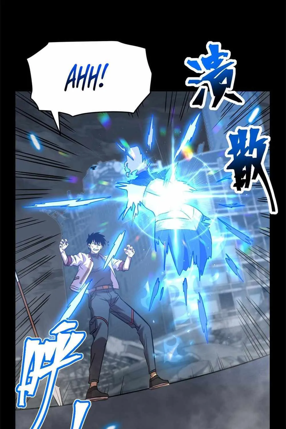 Read Logging 10 000 Years into the Future Apex Future Martial Arts EN Manga Online