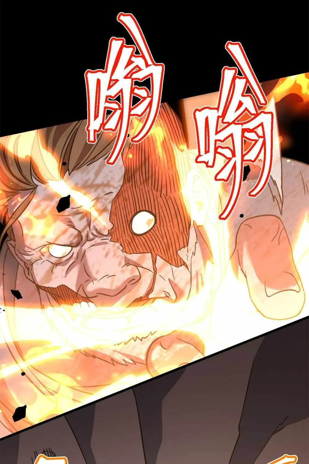Read Logging 10 000 Years into the Future Apex Future Martial Arts EN Manga Online
