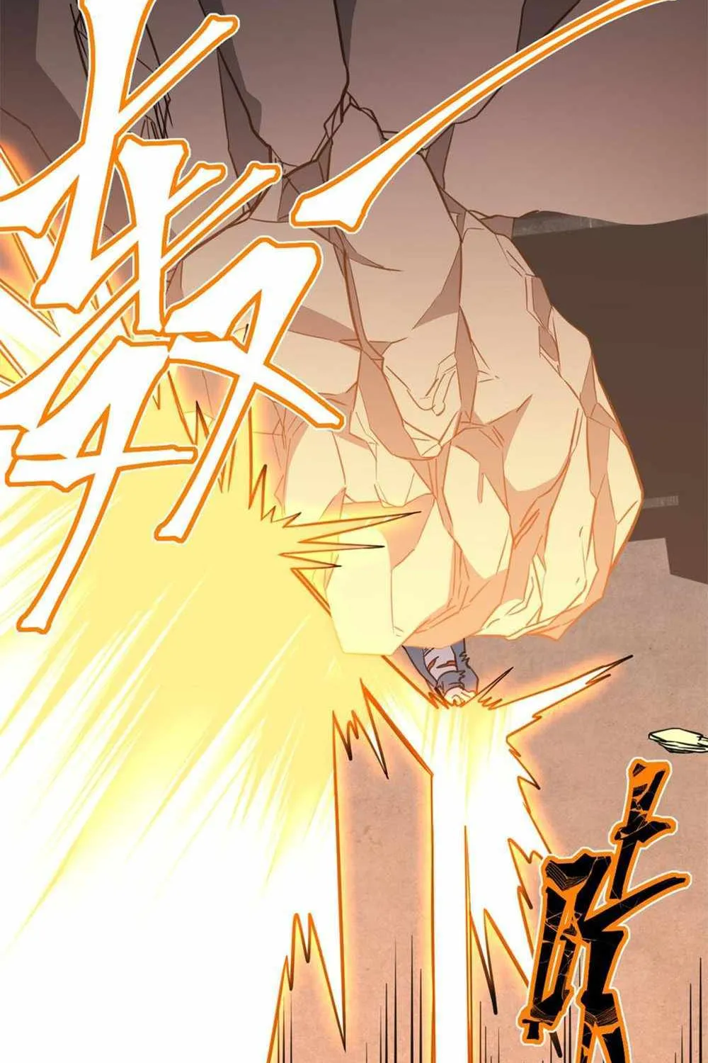 Read Logging 10 000 Years into the Future Apex Future Martial Arts EN Manga Online