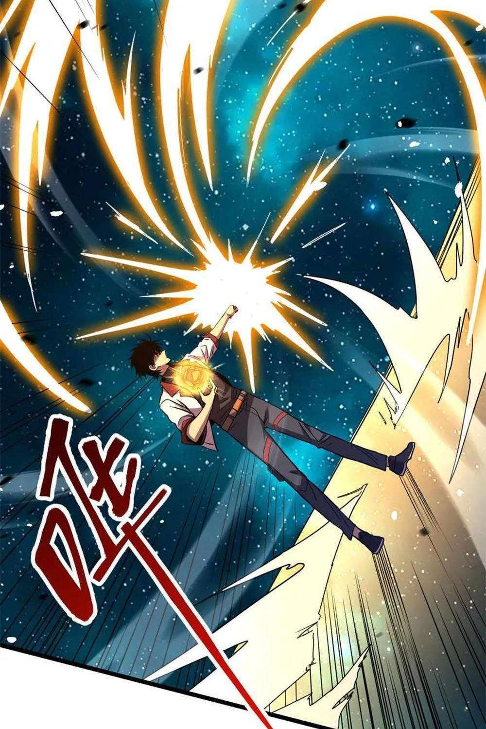 Read Logging 10 000 Years into the Future Apex Future Martial Arts EN Manga Online