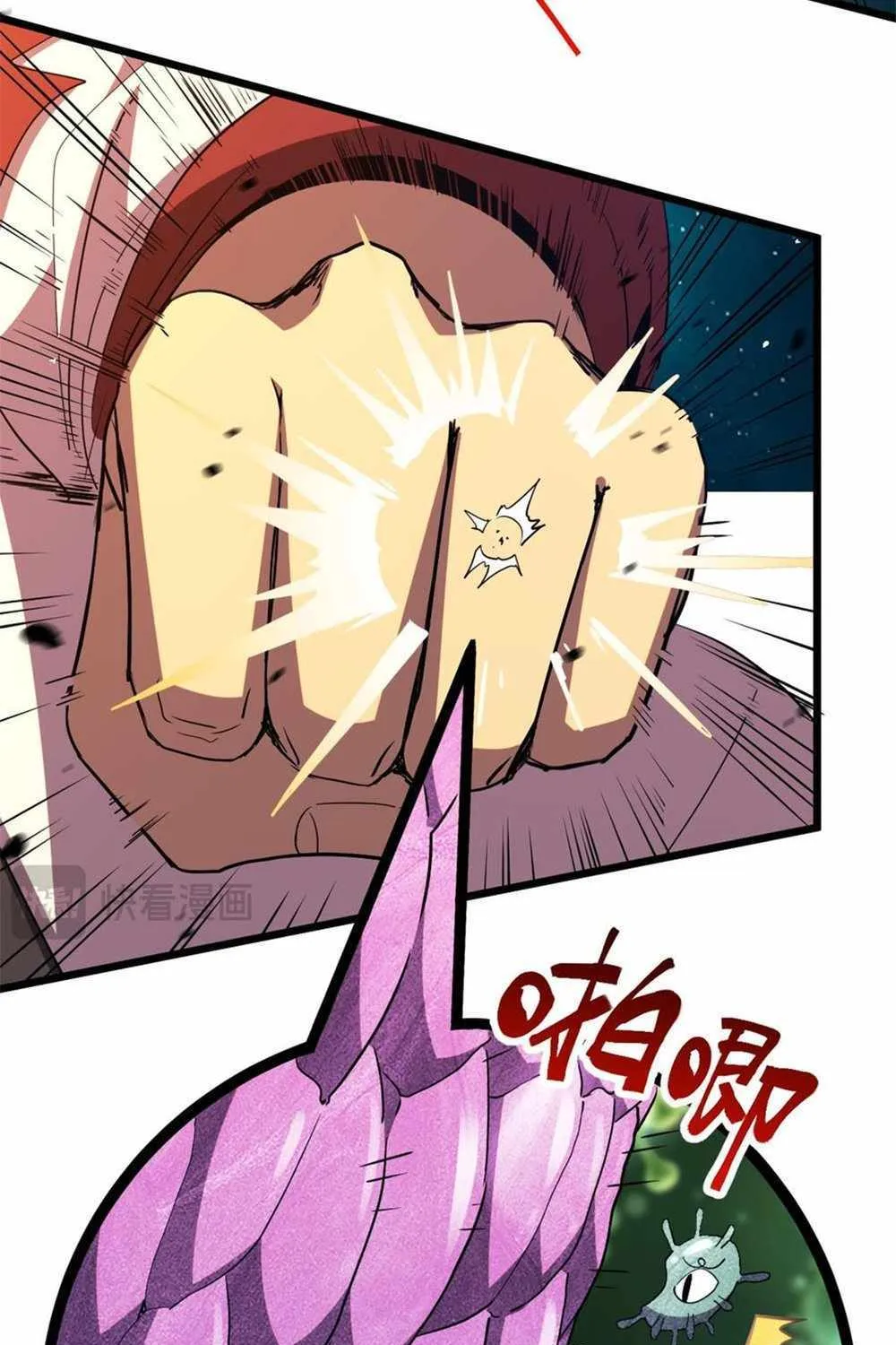 Read Logging 10 000 Years into the Future Apex Future Martial Arts EN Manga Online