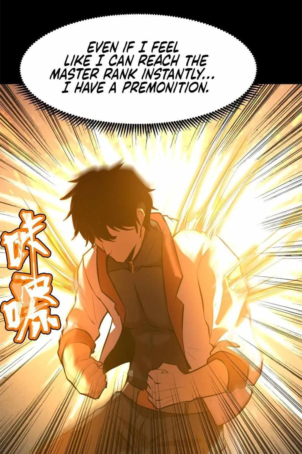 Read Logging 10 000 Years into the Future Apex Future Martial Arts EN Manga Online