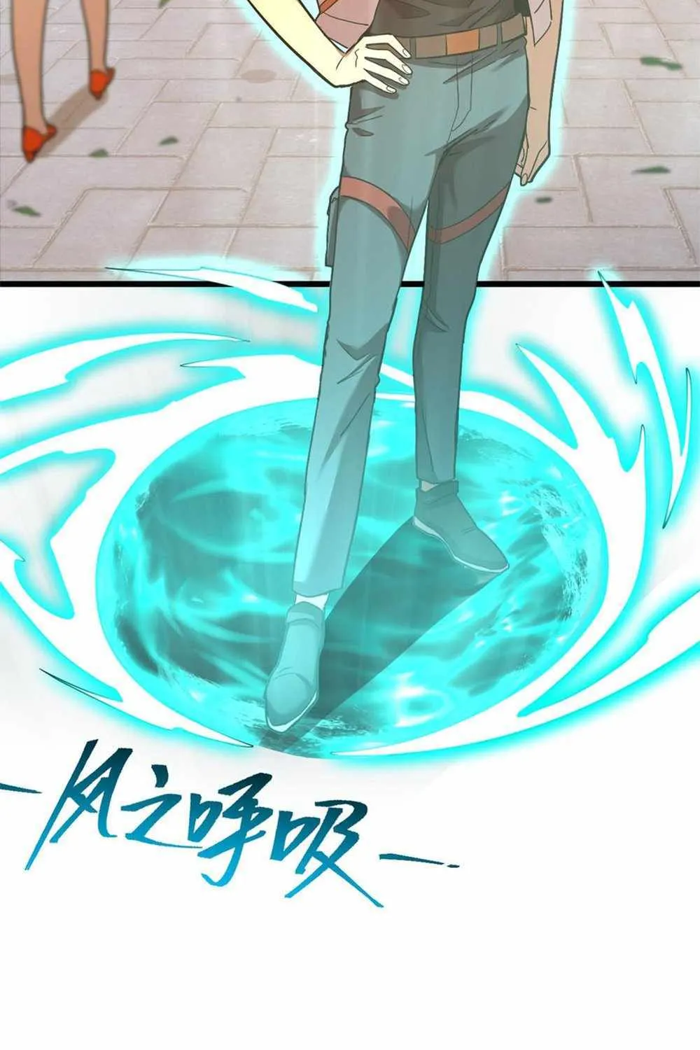 Read Logging 10 000 Years into the Future Apex Future Martial Arts EN Manga Online