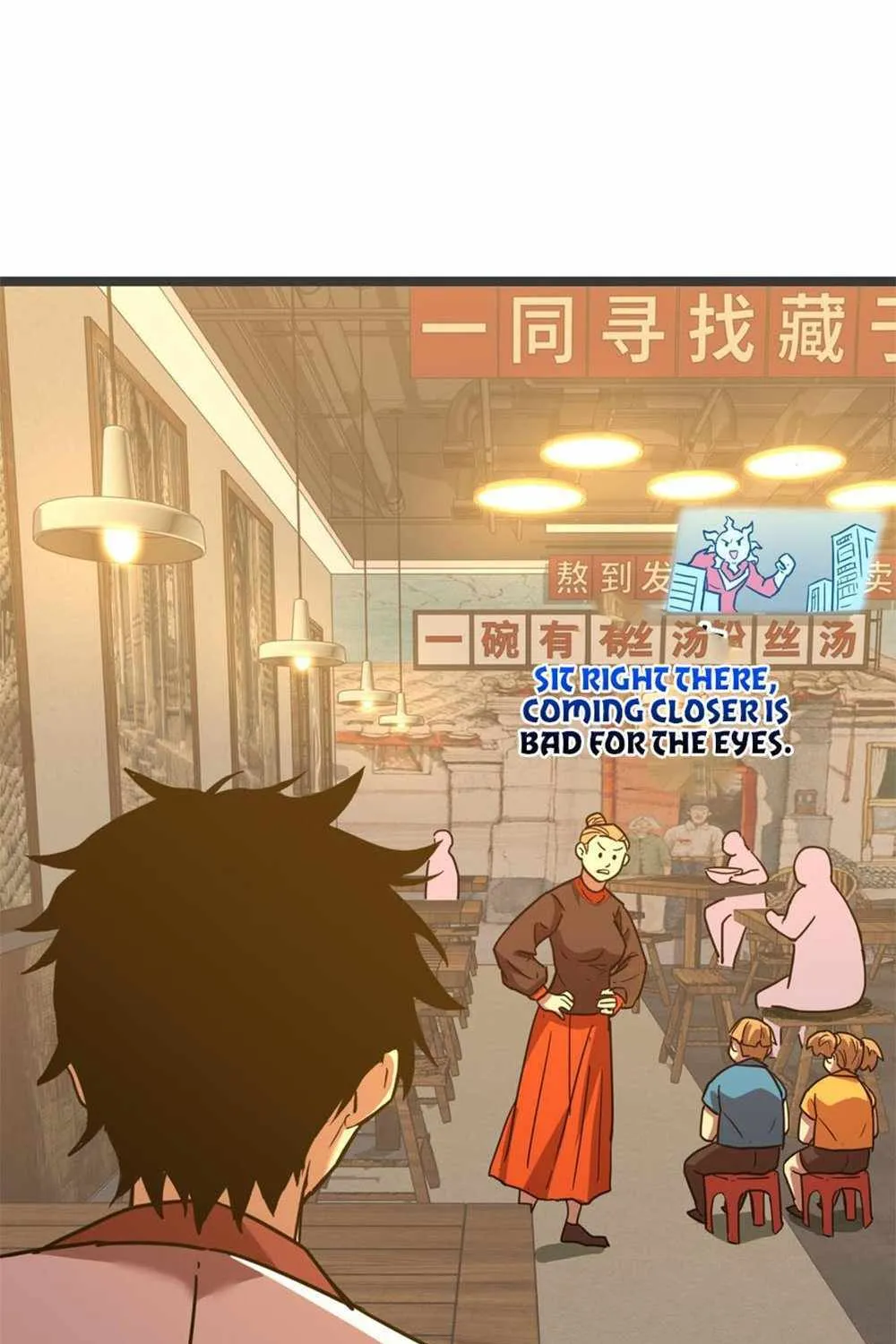 Read Logging 10 000 Years into the Future Apex Future Martial Arts EN Manga Online