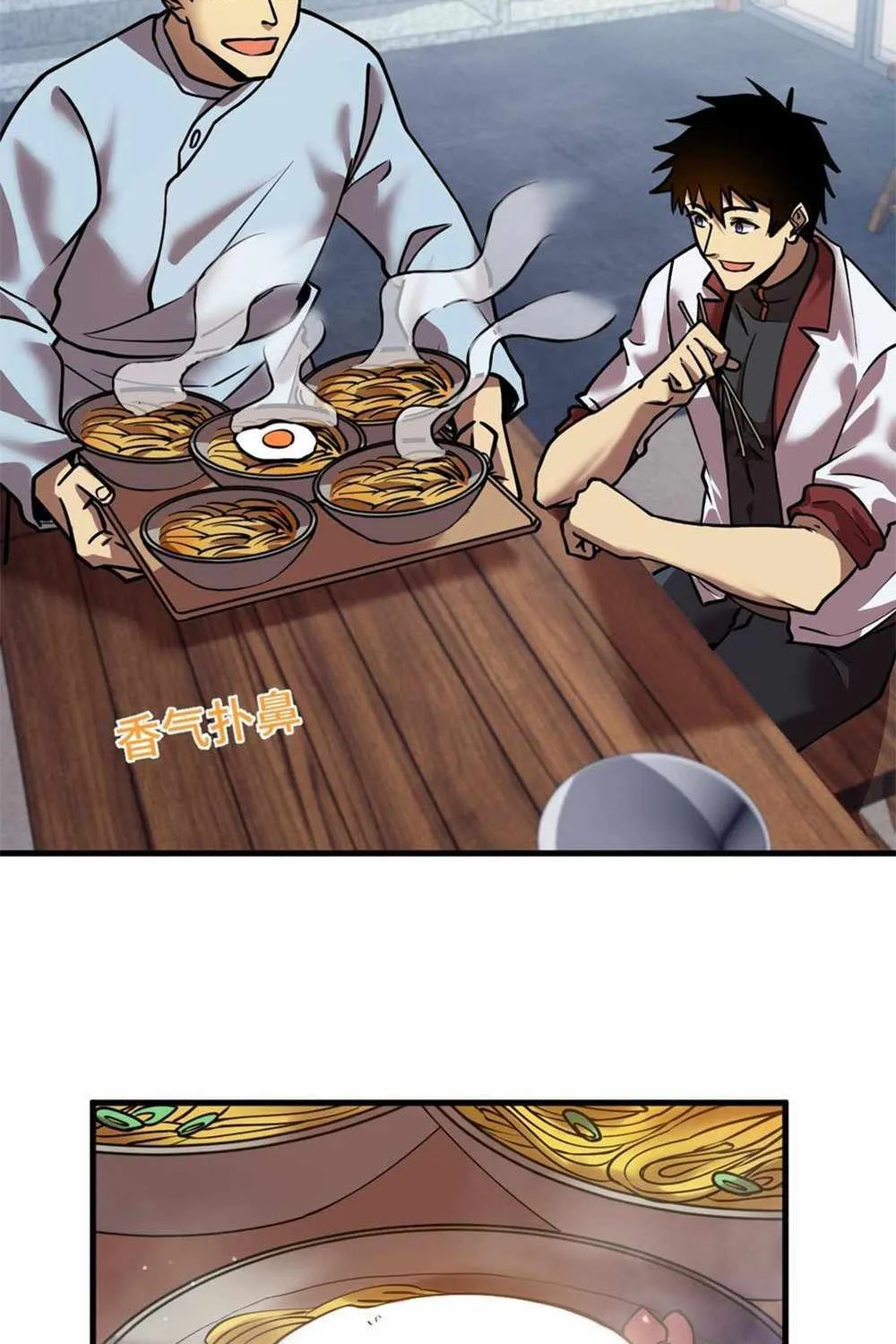 Read Logging 10 000 Years into the Future Apex Future Martial Arts EN Manga Online