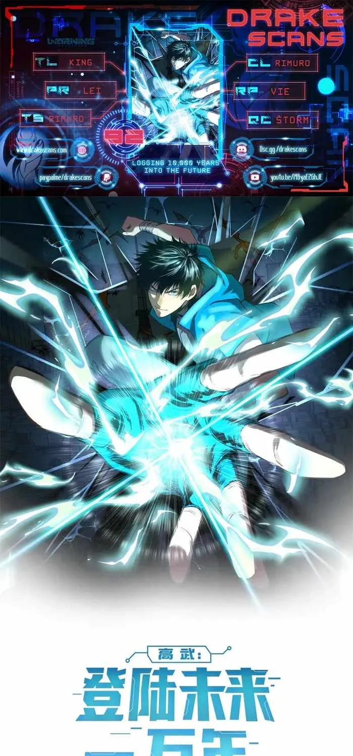 Read Logging 10 000 Years into the Future Apex Future Martial Arts EN Manga Online