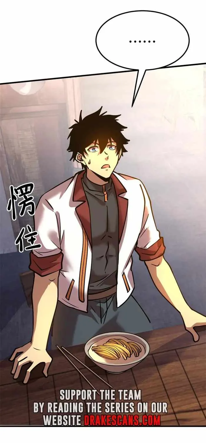 Read Logging 10 000 Years into the Future Apex Future Martial Arts EN Manga Online