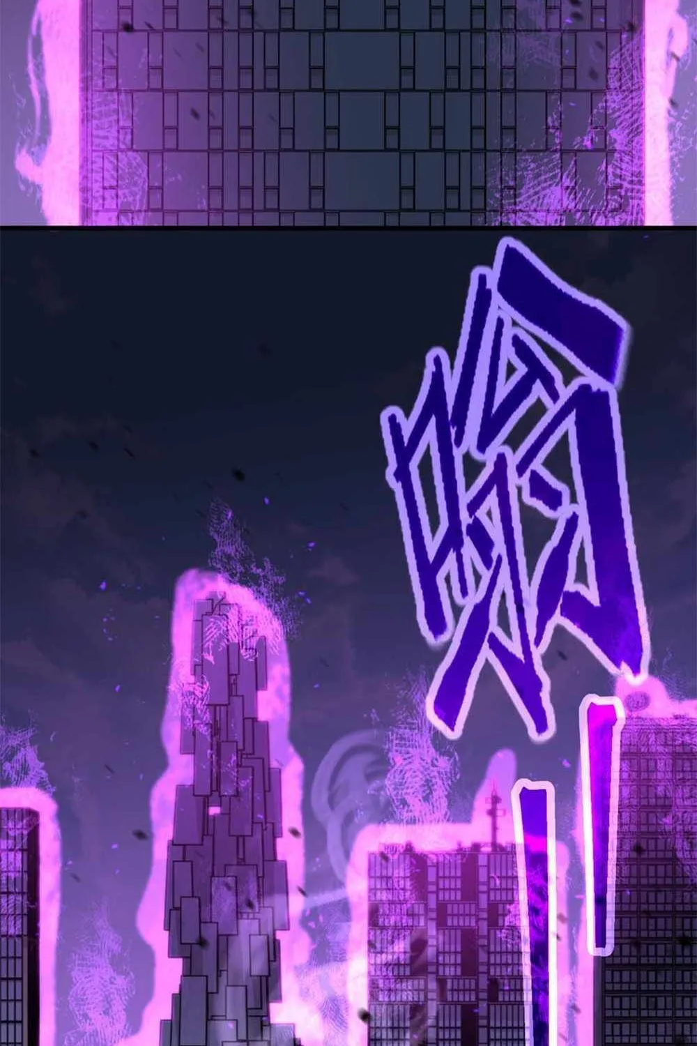 Read Logging 10 000 Years into the Future Apex Future Martial Arts EN Manga Online