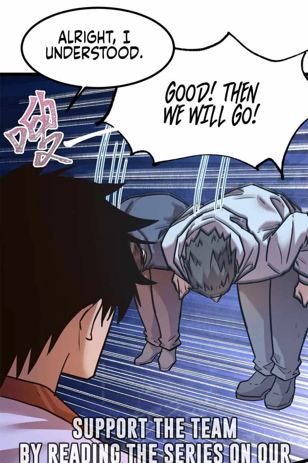 Read Logging 10 000 Years into the Future Apex Future Martial Arts EN Manga Online