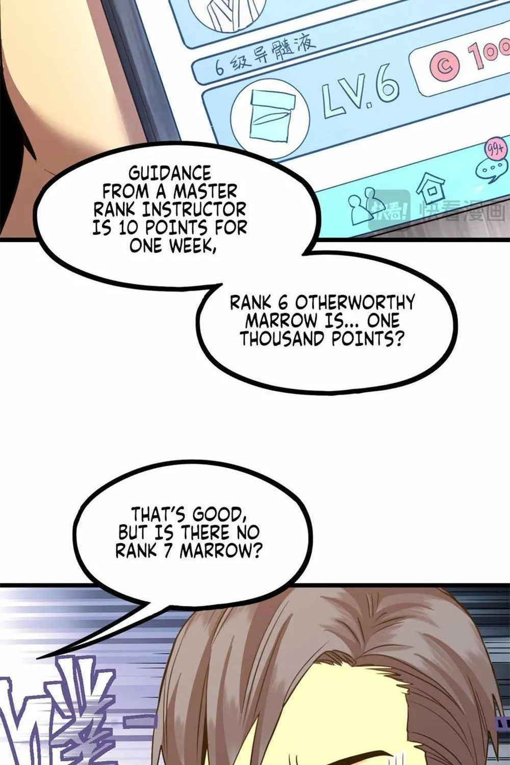 Read Logging 10 000 Years into the Future Apex Future Martial Arts EN Manga Online