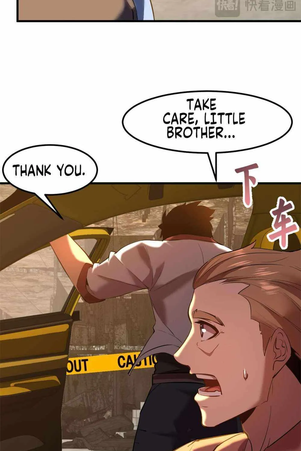 Read Logging 10 000 Years into the Future Apex Future Martial Arts EN Manga Online