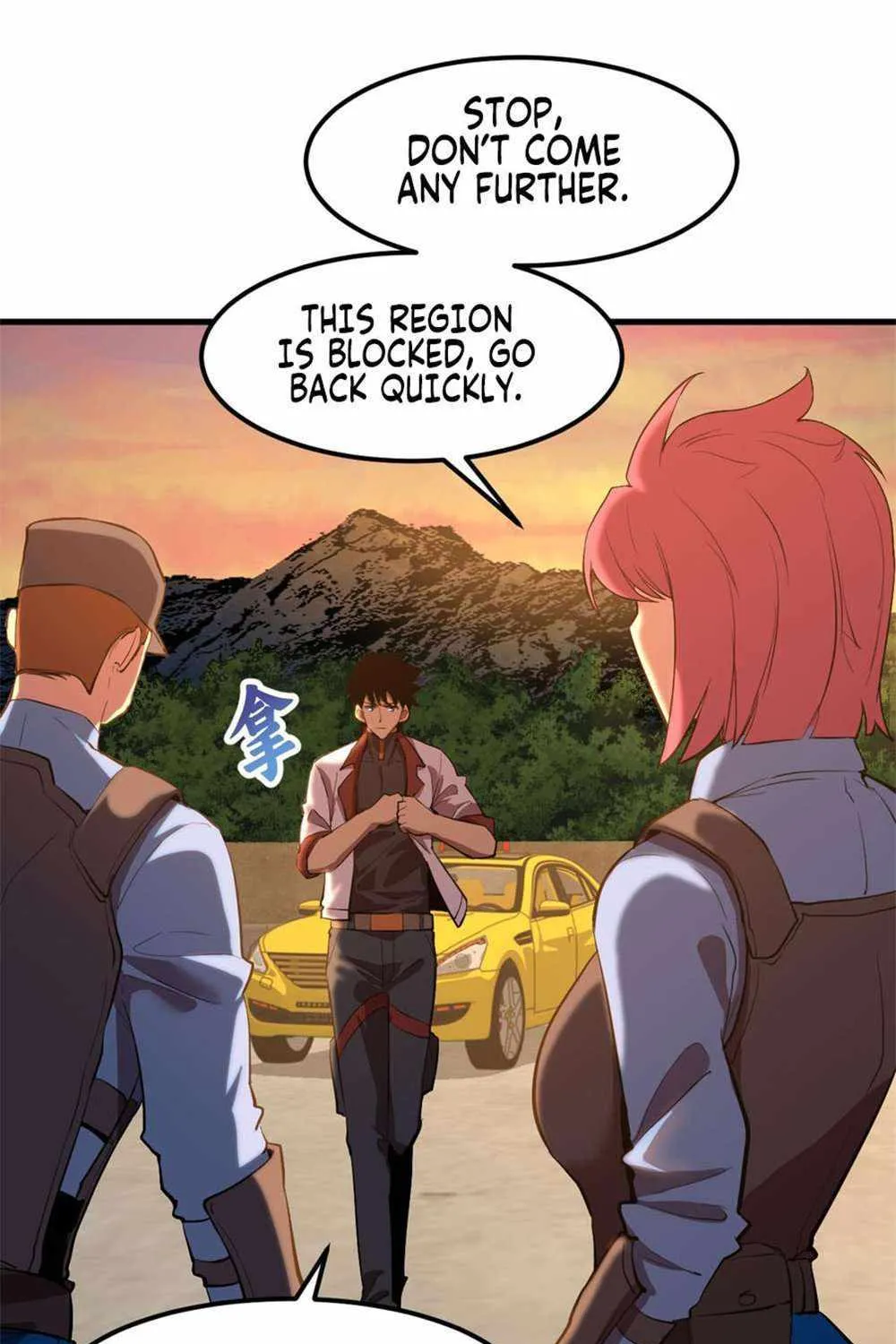 Read Logging 10 000 Years into the Future Apex Future Martial Arts EN Manga Online