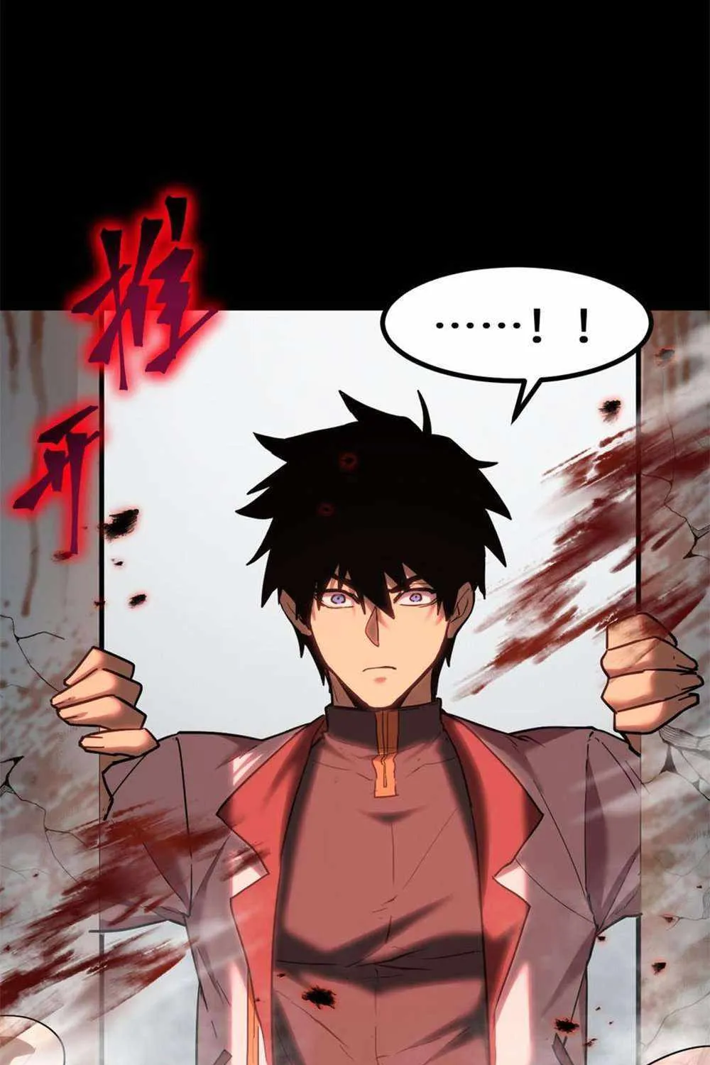 Read Logging 10 000 Years into the Future Apex Future Martial Arts EN Manga Online