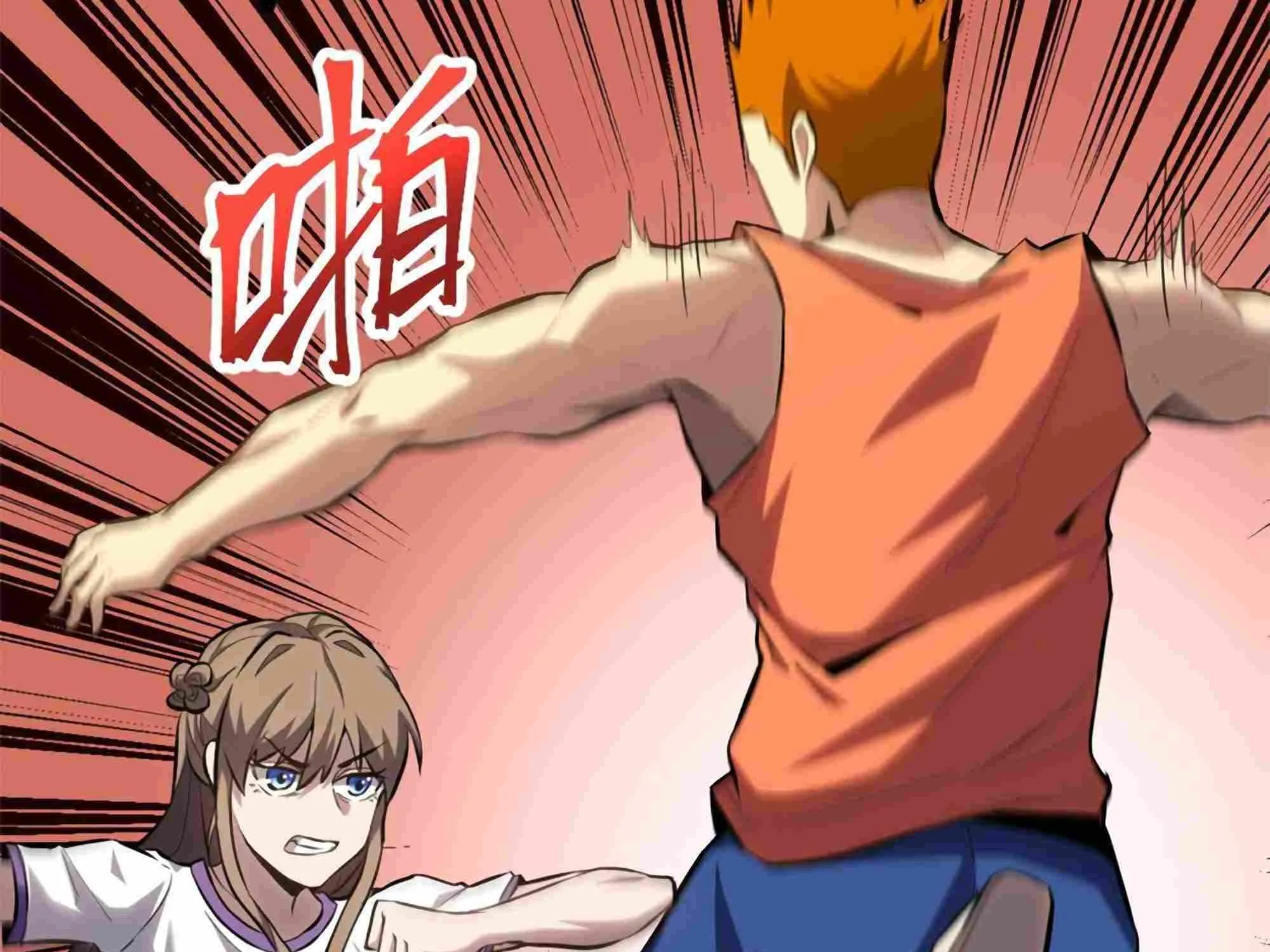 Read Logging 10 000 Years into the Future Apex Future Martial Arts EN Manga Online