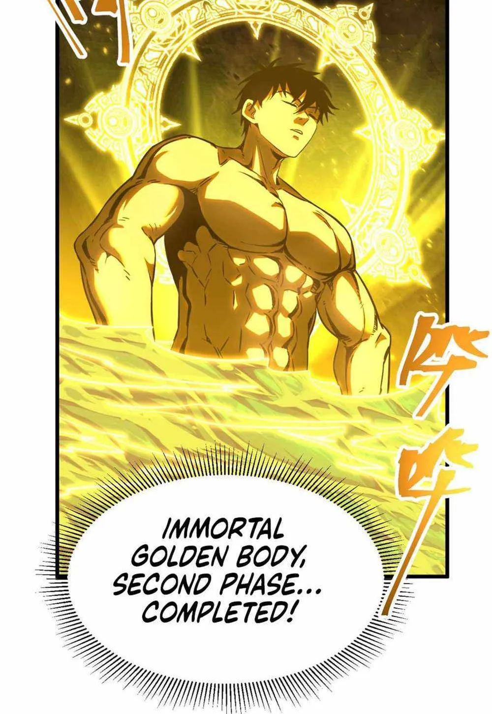 Read Logging 10 000 Years into the Future Apex Future Martial Arts EN Manga Online