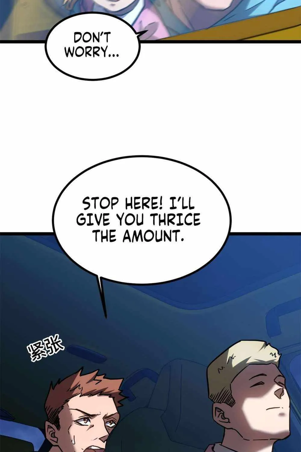 Read Logging 10 000 Years into the Future Apex Future Martial Arts EN Manga Online