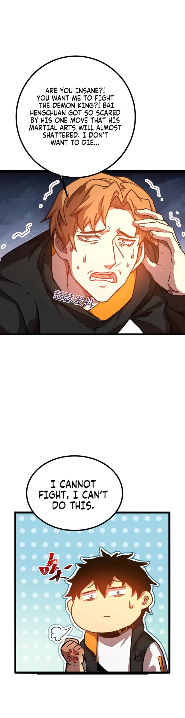 Read Logging 10 000 Years into the Future EN Manga Online